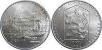 Czechoslovakia 50 Kronen 1986 City of Prague unz 17.34 £  +  26.01 £ shipping