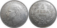 Bulgaria 5 Leva 1894 Feridnad I. (1887-1918) VF 78.03 £  +  26.01 £ shipping