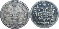 Russia Nicholas II. (1894-1917) 5 Kopeks 1905 F