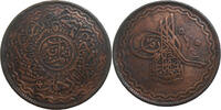India 1/2 Anna -