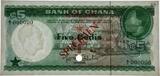Ghana, 5 cedis 1965 - SPECIMEN - PMG 66 EPQ