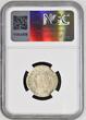 6GRY Augustus III of Poland, 6 Groschen Elbing 1762 ICS - RARE, ex. Potocki NGC MS 62