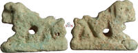   Egyptian Faience crouching Feline Amulet Pendant - Late Period, 664-33... 130.04 £  +  23.41 £ shipping
