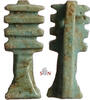   Egyptian Faience Djed Pillar Amulet Pendant - Late Period, 664-332 BC  147.38 £  +  23.41 £ shipping