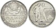 Russland Silberrubel UDSSR -