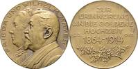 Stuttgart, Stadt Bronzemedaille -