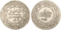 Sudan 20 Piastres Abdullah AH 1302-1316 (1885-1898), Ägyptische Besitzung. -