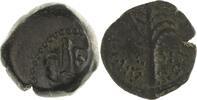 Syria Bronze Demetrios II. Nikator 146-138 v. Chr., 129-125 v. Chr. -