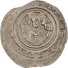 Bremen, Erzbistum Brakteat Hartwig II. von Uthlede 1184-1208. VF
