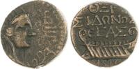 Phoenicia Bronze Stadt. Sidon -