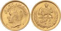 Iran 1/2 Pahlavi Gold 1961 Mohammed Reza Pahlavi, Shah (SH 1320-1358) 1941-1979. UNC-