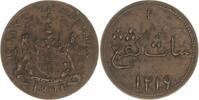 Niederländische Kolonien-Sumatra Token Ostindische Kompanie 1685-1824. -