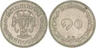 Asien-Thailand (Siam) 10 Satang Rama V. (Phra Maha Chulalongkorn) 1868-1910. -