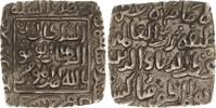 Asien-Indien-Delhi, Sultanat Tanka Mubarak Shah AH 716-720 (1316-1320). -