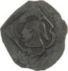 Bayern Einseitiger Pfennig Albrecht III. der Fromme 1438-1460. -