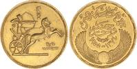 Afrika-Ägypten Pound Gold Republik. 1953-1958. -