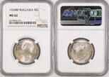 BULGARIA 50 Leva 1930 BP Boris III. NGC MS 62