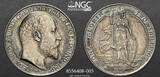 G.BRITAIN Florin (2 Shillings) 1902 Edward VII. Matte Proof Silver Florin Coin. Only 12,000 pcs Struck! NGC PF 61 MATTE