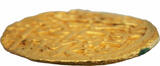 Egypt 1574 (AH 982) Murad III. Gold Sultani Altin Coin. (3.49gm) Misr! XF