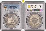ITALY 5 Llire 1848 Venice (Provisional Government). Silver 5 Lire Coin. Genuine - UNC Details (92 - Cleaned)