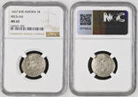 POLAND 1667 SHS Silesia, Leopold I. Silver 3 Kreuzer Coin. Breslau! NGC MS65