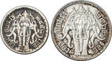 THAILAND 1 & 2 Salung (2pcs) 1919 (BE 2462) Rama VI. F+/VF