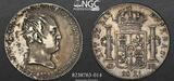 SPAIN 1821-M Ferdinand VII. Silver 20 Reales Coin. Key-Date! BV: $2000! NGC XF