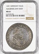 GERMANY TALER 1641 Augsburg (Free City), Ferdinand III. Silver City-View Thaler Coin. NGC MS 61