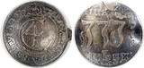 Denmark 1644 Christian IV. Ceremonial Spoon / Laddle with a Silver 2 Mark Coin VF