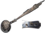 Denmark 1644 Christian IV. Ceremonial Spoon / Laddle with a Silver 2 Mark Coin VF
