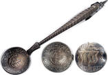 Denmark 1644 Christian IV. Ceremonial Spoon / Laddle with a Silver 2 Mark Coin VF