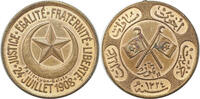 TURKEY Medal Young Turk Revolution / Restoration of the Constitution. Rare! -