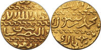 Egypt Ashrafi 1422 (AH 84x) Burji Mamluks, Al-Ashraf Sayf-ad-Din Barsbay... 455.15 £429.14 £  +  21.67 £ shipping