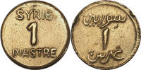 SYRIA 1 Piastre 1941 Sehr Schön 45.08 £27.74 £  +  11.27 £ shipping