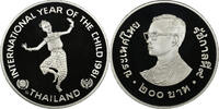 THAILAND Silver 200 Baht 1981 CHI UNICEF - Year of the Child. NGC PF 69 ... 281.76 £224.54 £  +  13.00 £ shipping