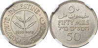 PALESTINE 50 Mils 1935 British Mandate. NGC MS 63 160.39 £117.04 £  +  13.00 £ shipping