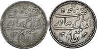 India (British) Rupee (2pcs) Hyderabad, Mir Mahbub Ali Khan. -