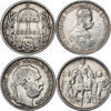 HUNGARY 1 Korona (2pcs) 1892/1896 Francis Joseph I. Key-Date + Regnal An... 117.04 £82.36 £  +  shipping