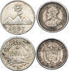 Guatemala/Panama 1/4 Real + 2½ Centimos -