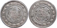 Türkiye 6 Kurus Sultan Mahmud II. Silver 6 Kurus Coin. PCGS -