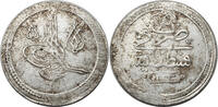 TURKEY 2 Kurus Sultan Mahmud II. Scarce 2-Year Type! -