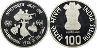 INDIA Silver 100 Rupees UNICEF Year of the Child. -