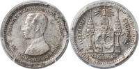 Thailand Salung (1/4 Baht) (1876-1900) Salung Y-33 -