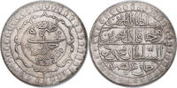 Algeria (Ottoman) 2 Budju Mahmud II. Silver 2 Budju (Zudj Budju) Coin. -