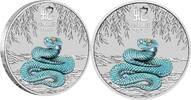 Australien 0,5 AUD 2025 Silver coin 0.5 1/2 oz Lunar III Year of the Sna... 26.00 £  +  14.73 £ shipping
