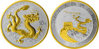 China 10 Yuan 2025 Silver coin 1 oz China Dragon Chinese Dragon 2025 par... 78.02 £  +  14.73 £ shipping