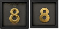 Copper medal 1 oz Happy New Year Figure 8 Year of the Snake partial gold plating -