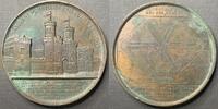 Exonumia Bronze Belgium: 1868 59mm Louvain Prison J. Wiener  Medal  79.45 &pound;  +  18.90 &pound; shipping