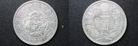 World Coins Yen Japan 1892 Yr. 25 Silver Yen Osaka Mint Countermark Late... 132.41 &pound;  +  18.90 &pound; shipping