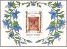 Sierra Leone Weihnachtsblock 1985 Sierra Leone -